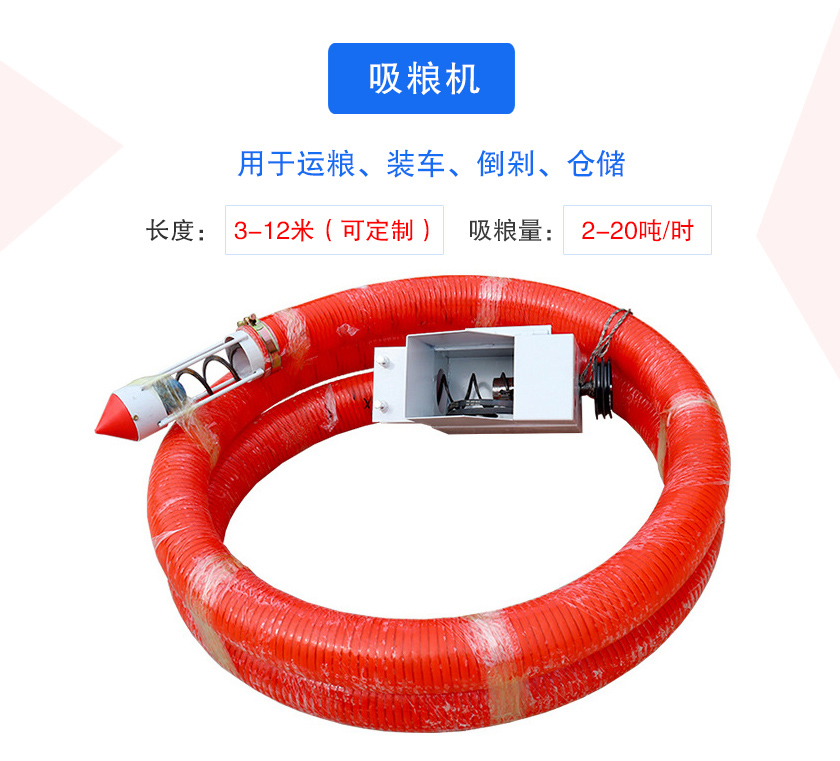 可分為車(chē)載式、手提式、風(fēng)吸式