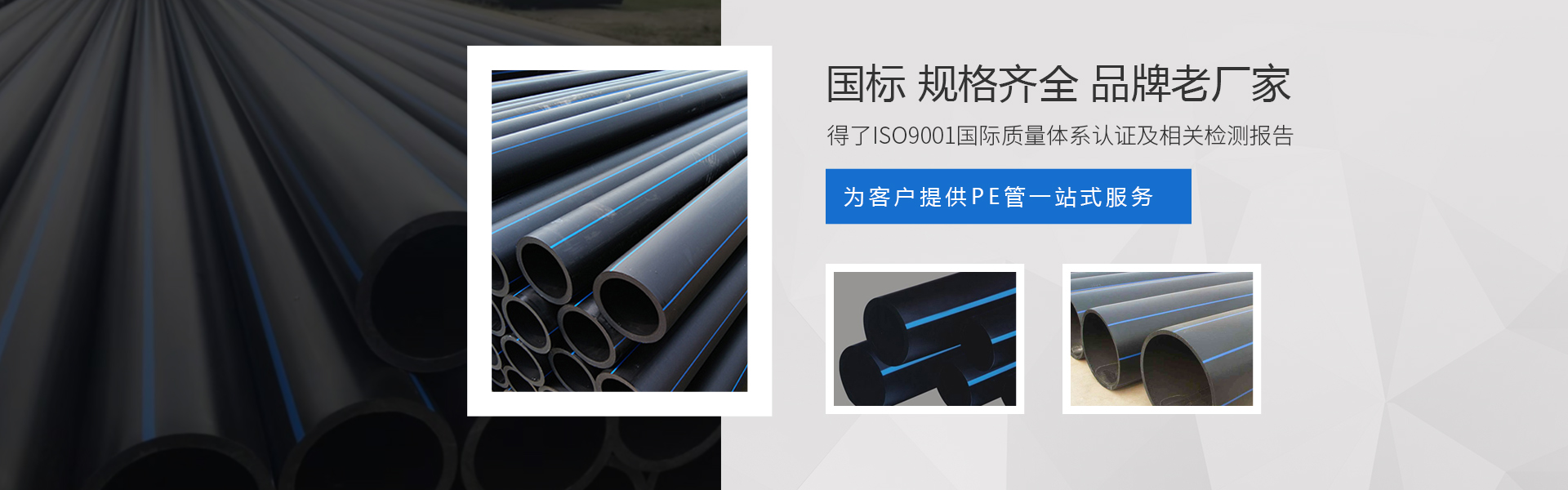 可以按照用戶(hù)要求設(shè)計(jì)為大傾角或移動(dòng)式，輸送量輸送量可達(dá)3000t/h