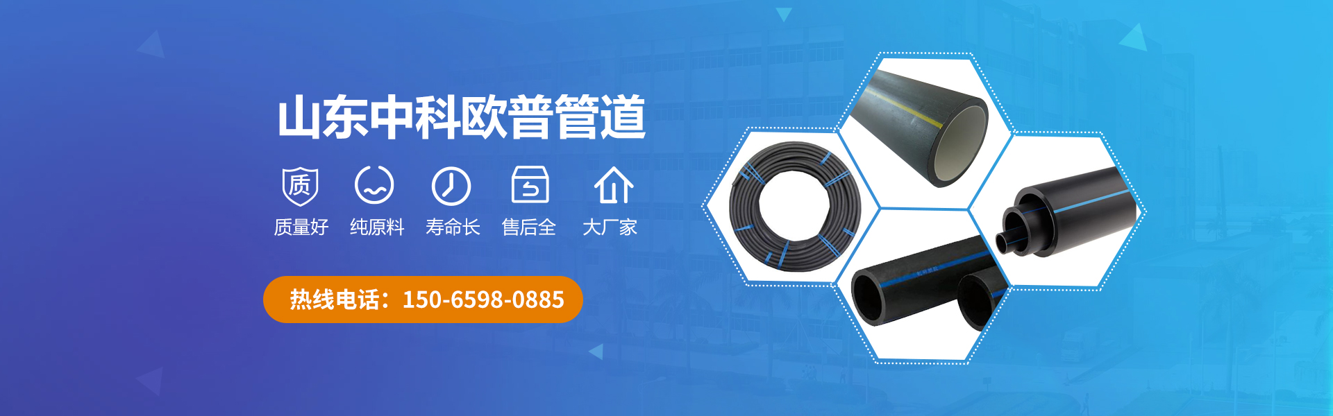 輸送量是相同直徑傳統(tǒng)輸送的1.5倍