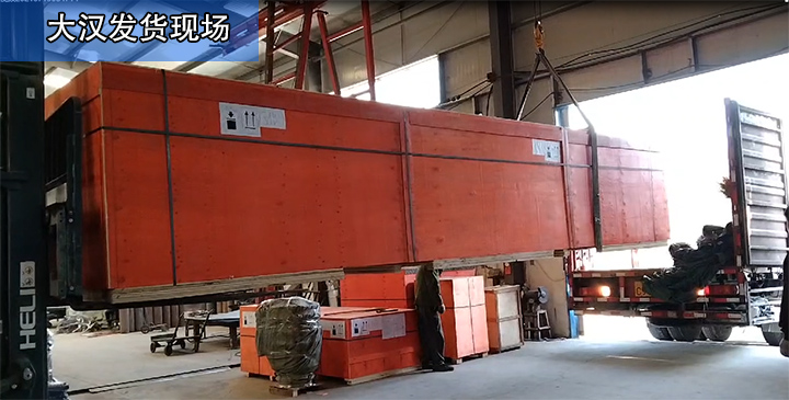  大漢廠家接受為客戶“量身定制”產品，滿足客戶的需求