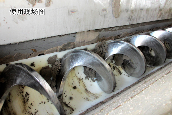  無軸螺旋輸送機可輸送污泥這種纏繞性 、粘黏性物料，輸送效果顯著