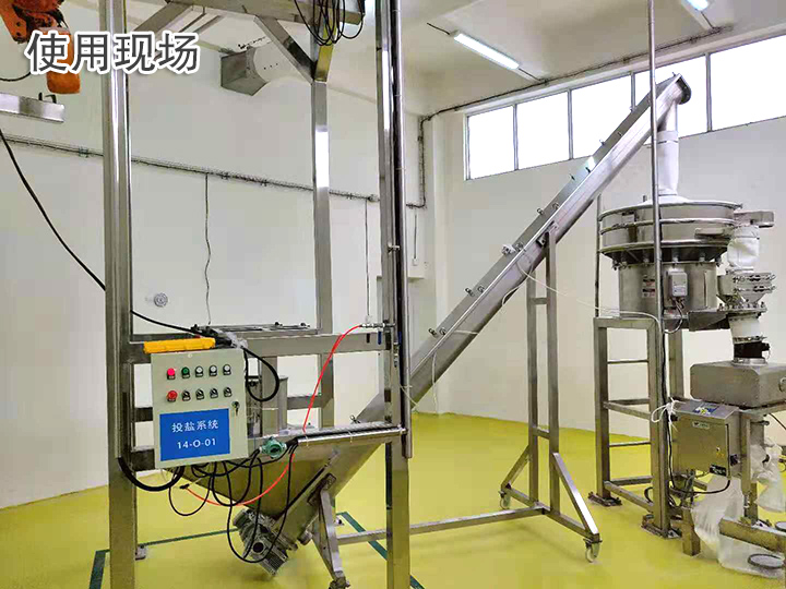 移動(dòng)螺旋輸送機(jī)長度
